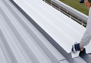 Lindab LTP 100 - Magasprofil